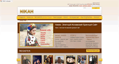 Desktop Screenshot of nikah-zamuzh.ru