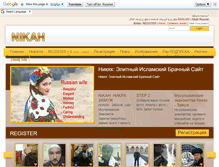 Tablet Screenshot of nikah-zamuzh.ru